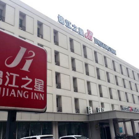 Jinjiang Inn - Changchun Convention & Exhibition Center Kültér fotó
