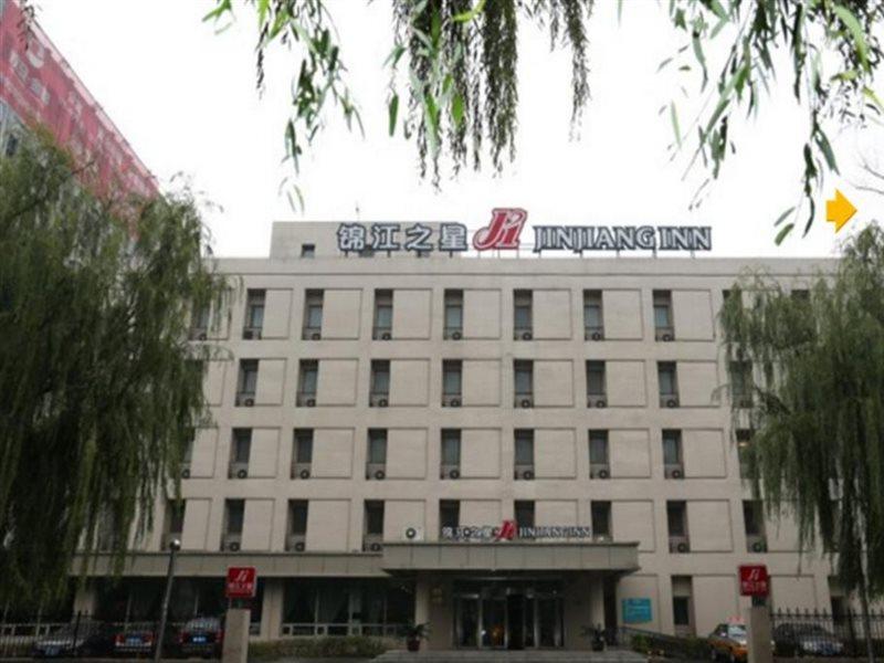 Jinjiang Inn - Changchun Convention & Exhibition Center Kültér fotó