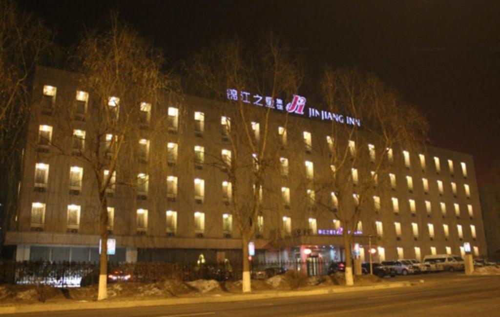 Jinjiang Inn - Changchun Convention & Exhibition Center Kültér fotó