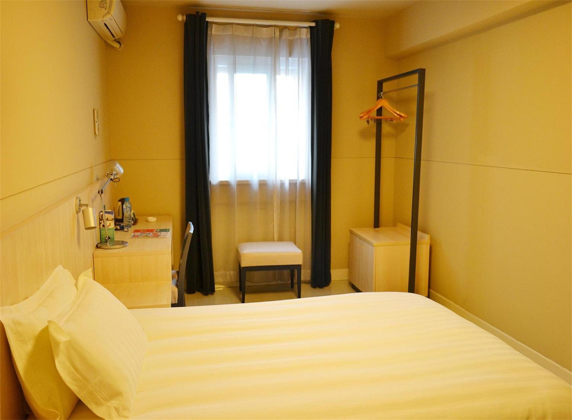 Jinjiang Inn - Changchun Convention & Exhibition Center Kültér fotó