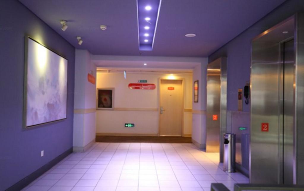 Jinjiang Inn - Changchun Convention & Exhibition Center Kültér fotó