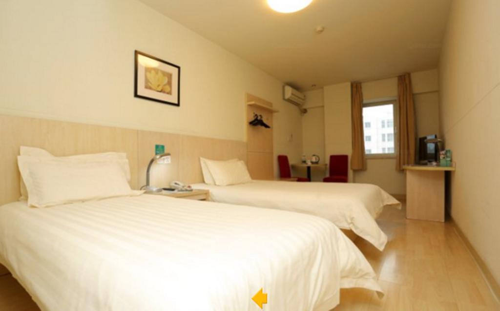 Jinjiang Inn - Changchun Convention & Exhibition Center Kültér fotó