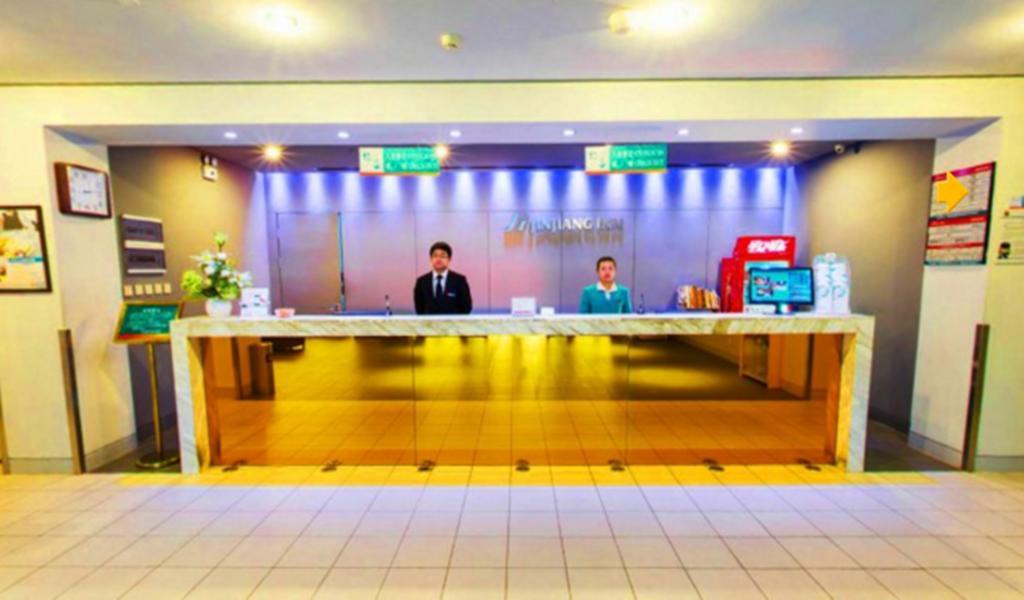 Jinjiang Inn - Changchun Convention & Exhibition Center Kültér fotó
