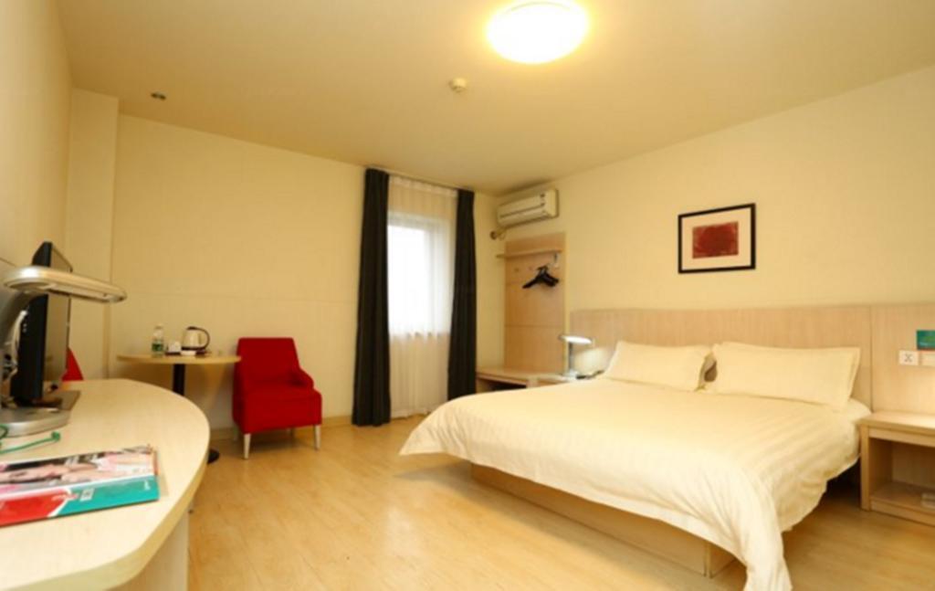 Jinjiang Inn - Changchun Convention & Exhibition Center Kültér fotó