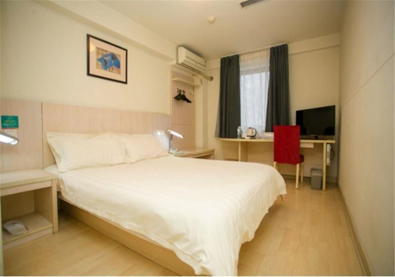 Jinjiang Inn - Changchun Convention & Exhibition Center Kültér fotó